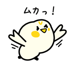 Daily life conversation of the chick sticker #3816738