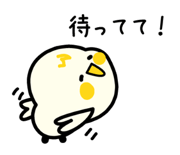 Daily life conversation of the chick sticker #3816743