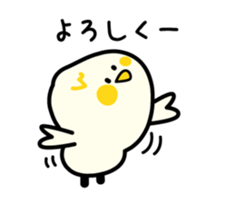 Daily life conversation of the chick sticker #3816747