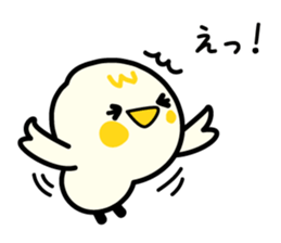 Daily life conversation of the chick sticker #3816755