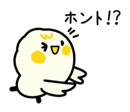 Daily life conversation of the chick sticker #3816756