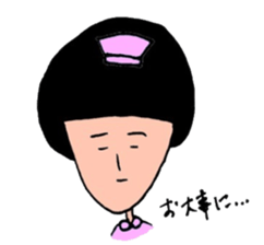 My mum's drawing simple stamp sticker #3816923