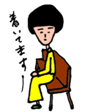 My mum's drawing simple stamp sticker #3816924