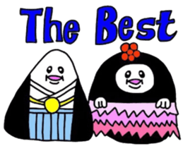 Happy Omusubi sticker #3816944