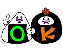 Happy Omusubi sticker #3816961