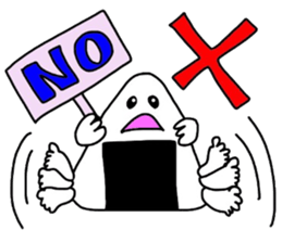Happy Omusubi sticker #3816963