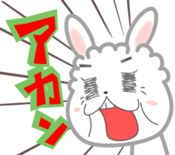 Brazen!! Rabbit aunt sticker #3817021