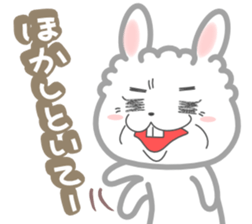 Brazen!! Rabbit aunt sticker #3817037