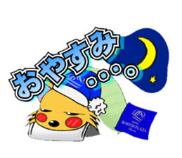 BOPPY of Boston Plaza Kusatsu sticker #3817055