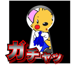 BOPPY of Boston Plaza Kusatsu sticker #3817057