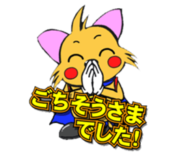 BOPPY of Boston Plaza Kusatsu sticker #3817061