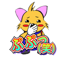 BOPPY of Boston Plaza Kusatsu sticker #3817069