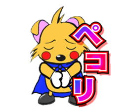 BOPPY of Boston Plaza Kusatsu sticker #3817070