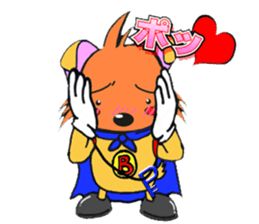 BOPPY of Boston Plaza Kusatsu sticker #3817071