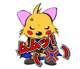 BOPPY of Boston Plaza Kusatsu sticker #3817072