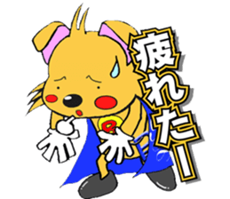 BOPPY of Boston Plaza Kusatsu sticker #3817083