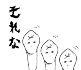 tooth!!! sticker #3817212