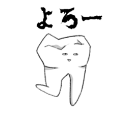 tooth!!! sticker #3817213