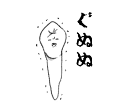 tooth!!! sticker #3817223