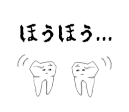 tooth!!! sticker #3817224