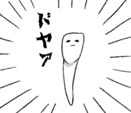 tooth!!! sticker #3817225