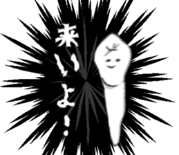 tooth!!! sticker #3817226