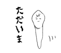 tooth!!! sticker #3817228