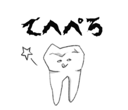 tooth!!! sticker #3817232