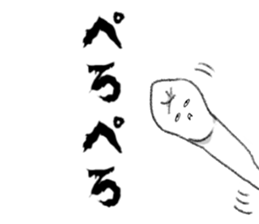 tooth!!! sticker #3817234