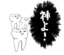 tooth!!! sticker #3817240