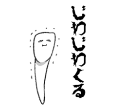 tooth!!! sticker #3817242