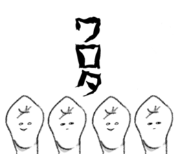 tooth!!! sticker #3817243