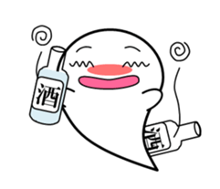 White ghost sticker vol.2 sticker #3817257