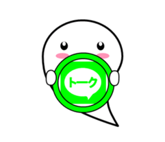 White ghost sticker vol.2 sticker #3817279