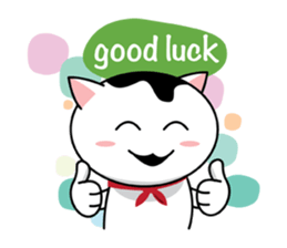 Coneko sticker #3817351