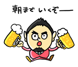 Mallaig Stamps sticker #3817430