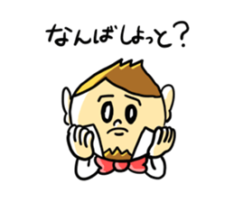 Mallaig Stamps sticker #3817432