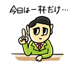 Mallaig Stamps sticker #3817443