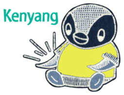 Penko-chan: Bahasa Indonesia 1 sticker #3817505