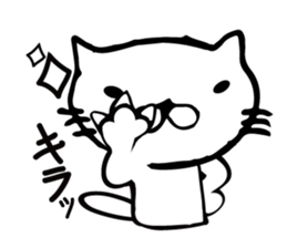 Big brother Cat sticker #3817658