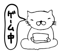 Big brother Cat sticker #3817662