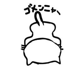 Big brother Cat sticker #3817664