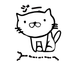 Big brother Cat sticker #3817665