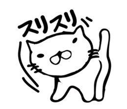 Big brother Cat sticker #3817666