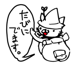 Big brother Cat sticker #3817667