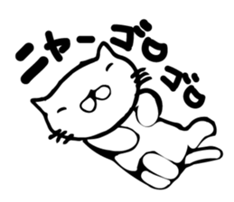 Big brother Cat sticker #3817672