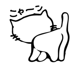 Big brother Cat sticker #3817674