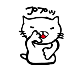 Big brother Cat sticker #3817677