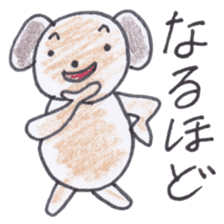 4 frames Sticker talk (For reply) sticker #3817694