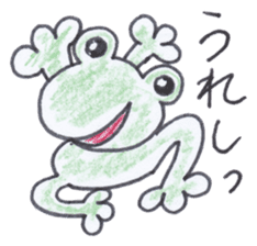 4 frames Sticker talk (For reply) sticker #3817698